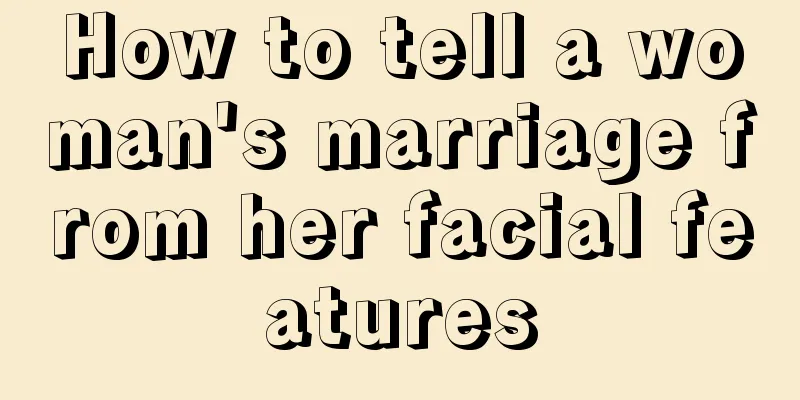 How to tell a woman's marriage from her facial features