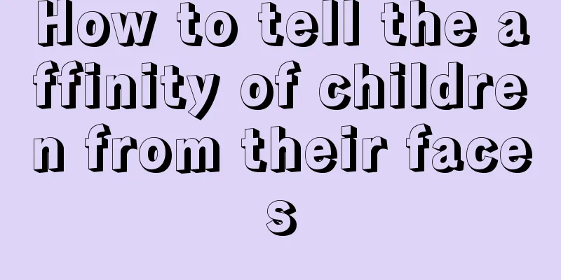 How to tell the affinity of children from their faces