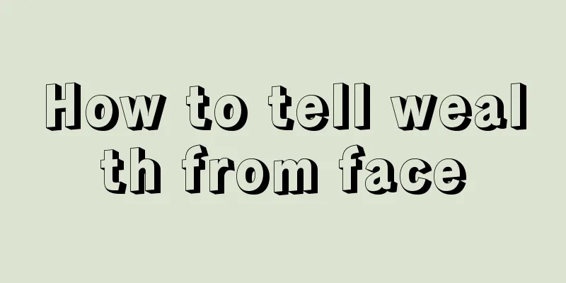 How to tell wealth from face