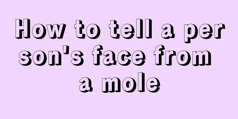 How to tell a person's face from a mole