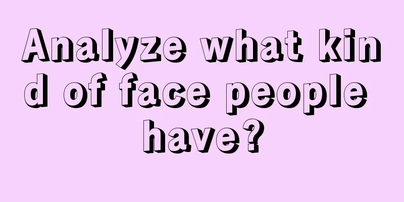 Analyze what kind of face people have?