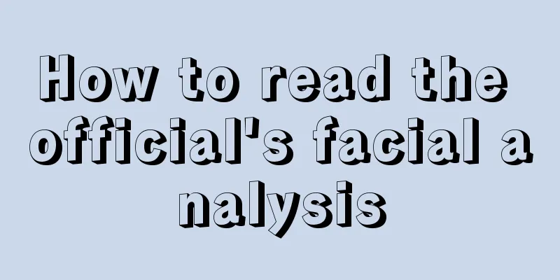 How to read the official's facial analysis