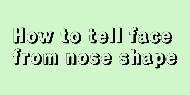 How to tell face from nose shape
