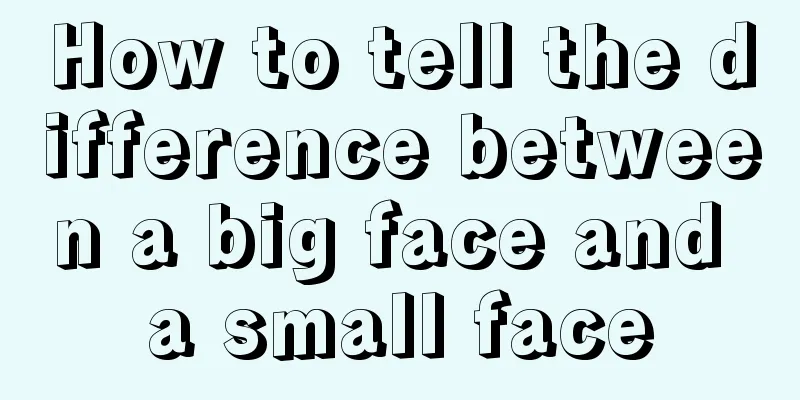 How to tell the difference between a big face and a small face