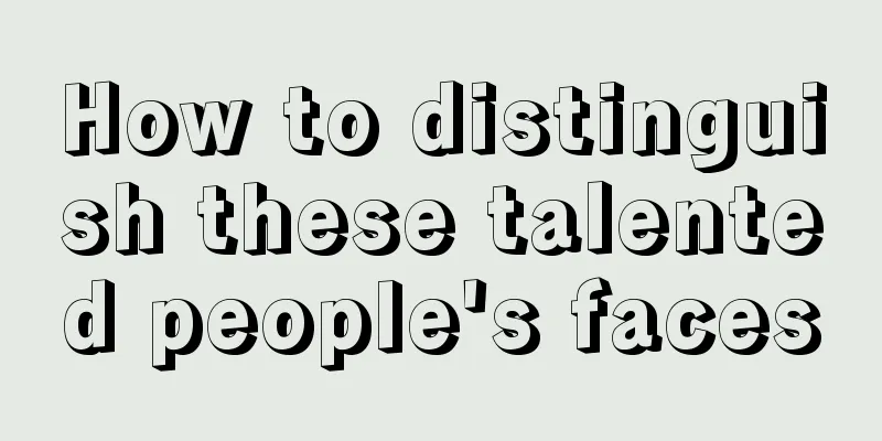 How to distinguish these talented people's faces