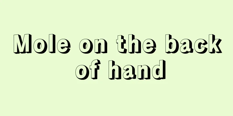 Mole on the back of hand