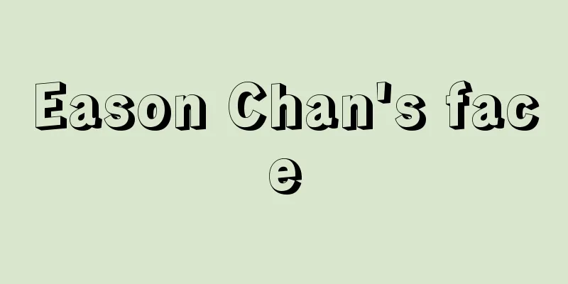 Eason Chan's face