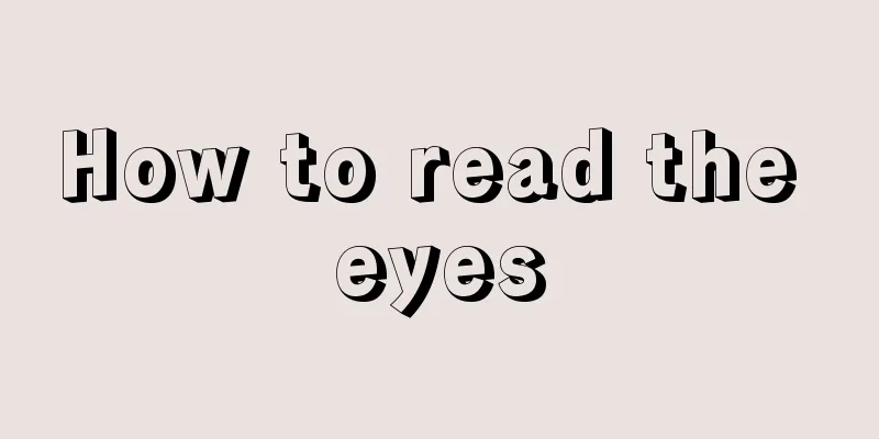 How to read the eyes
