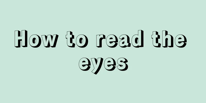 How to read the eyes