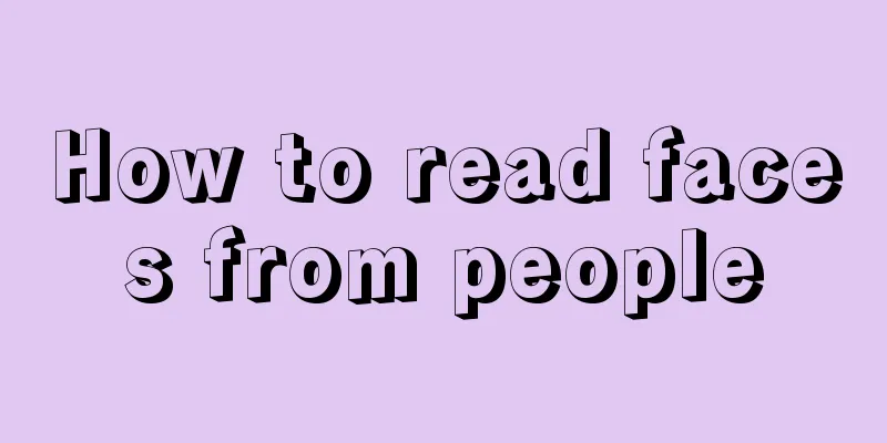How to read faces from people
