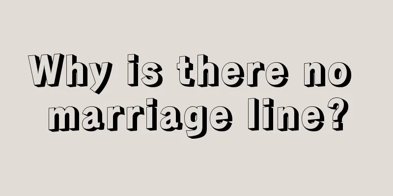 Why is there no marriage line?