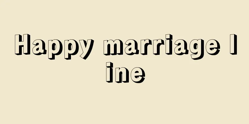 Happy marriage line