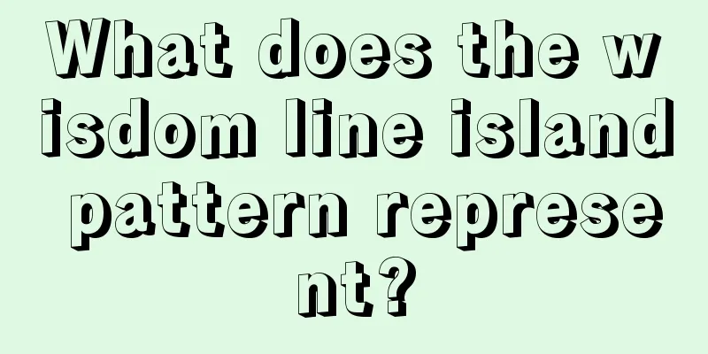 What does the wisdom line island pattern represent?