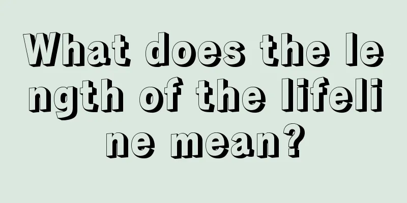 What does the length of the lifeline mean?