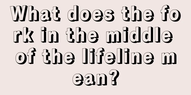What does the fork in the middle of the lifeline mean?
