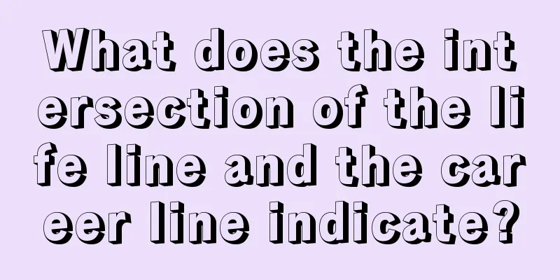 What does the intersection of the life line and the career line indicate?