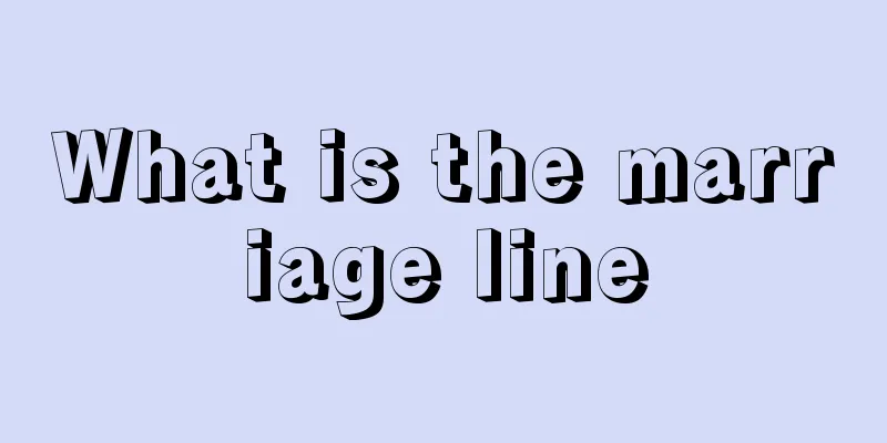 What is the marriage line