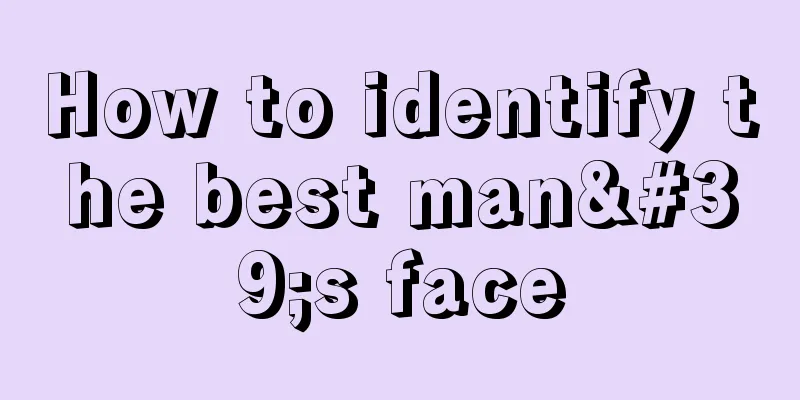 How to identify the best man's face
