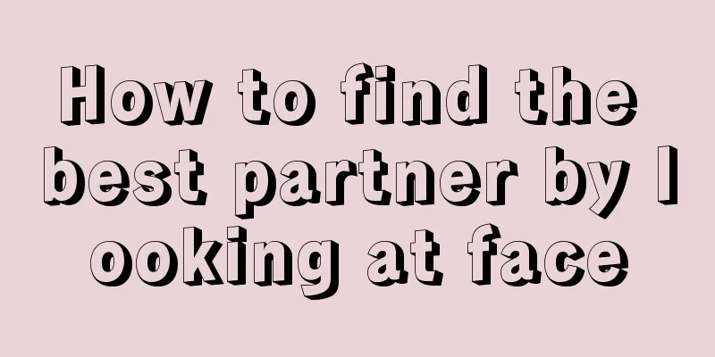 How to find the best partner by looking at face