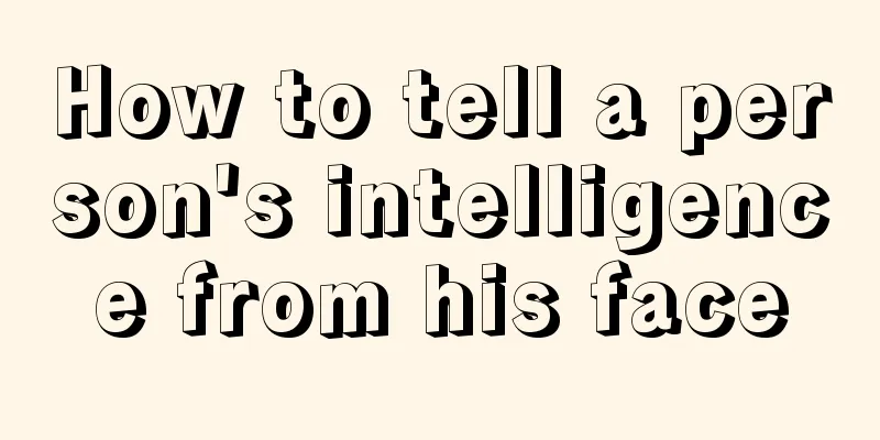How to tell a person's intelligence from his face