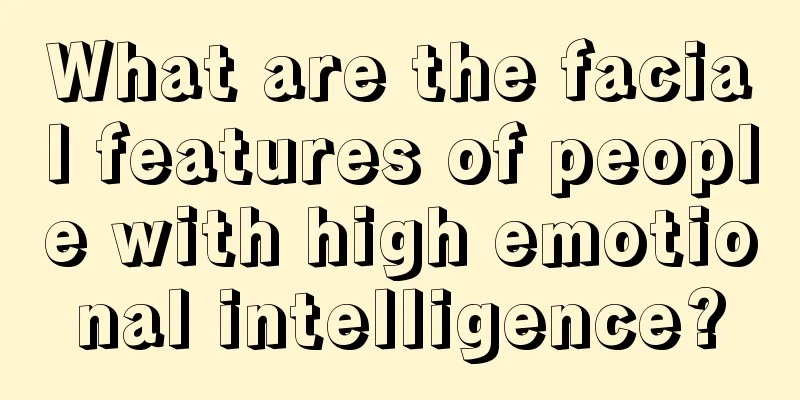 What are the facial features of people with high emotional intelligence?
