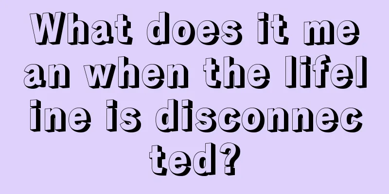 What does it mean when the lifeline is disconnected?