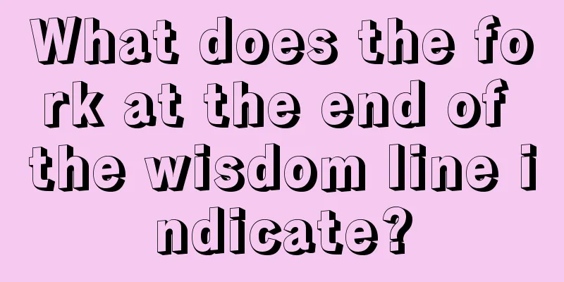 What does the fork at the end of the wisdom line indicate?