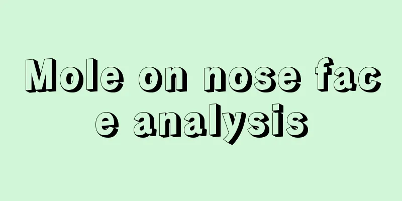 Mole on nose face analysis