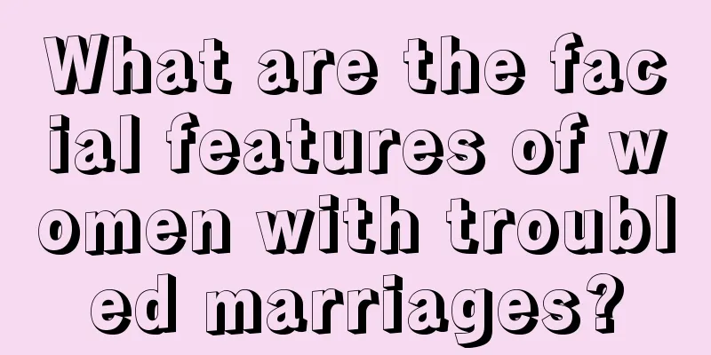 What are the facial features of women with troubled marriages?