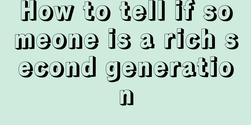 How to tell if someone is a rich second generation