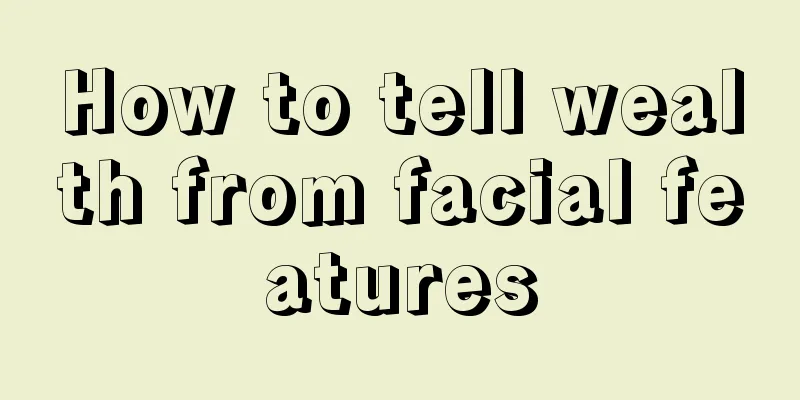 How to tell wealth from facial features