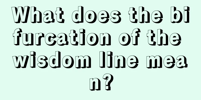 What does the bifurcation of the wisdom line mean?