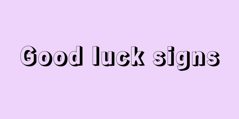 Good luck signs