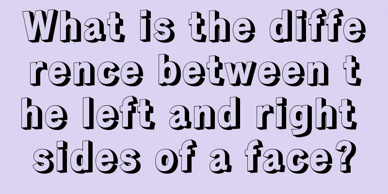 What is the difference between the left and right sides of a face?