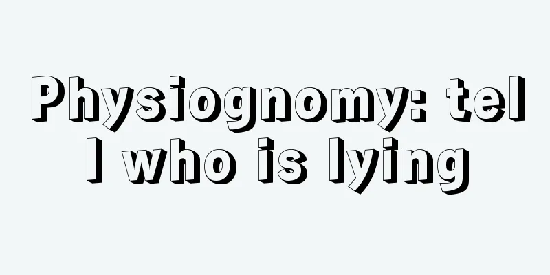 Physiognomy: tell who is lying