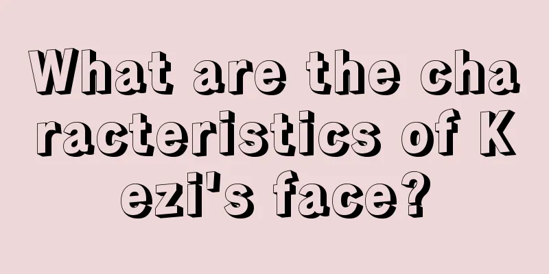 What are the characteristics of Kezi's face?