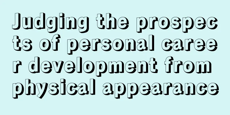 Judging the prospects of personal career development from physical appearance