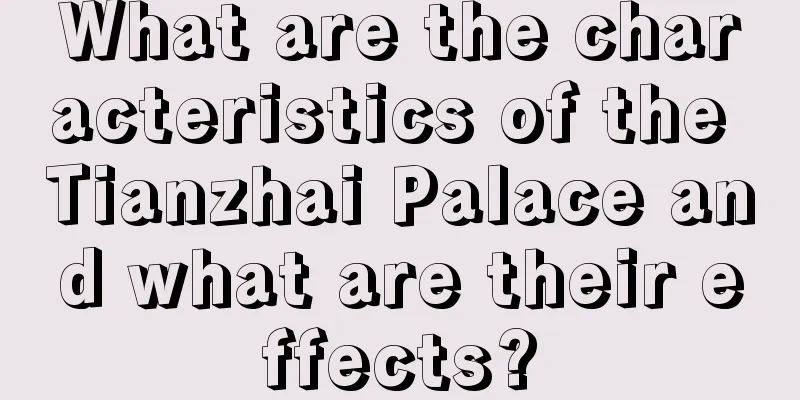 What are the characteristics of the Tianzhai Palace and what are their effects?