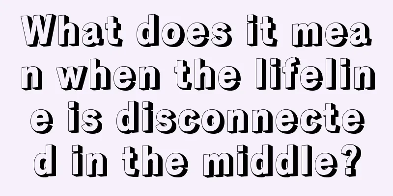 What does it mean when the lifeline is disconnected in the middle?