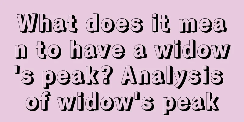 What does it mean to have a widow's peak? Analysis of widow's peak