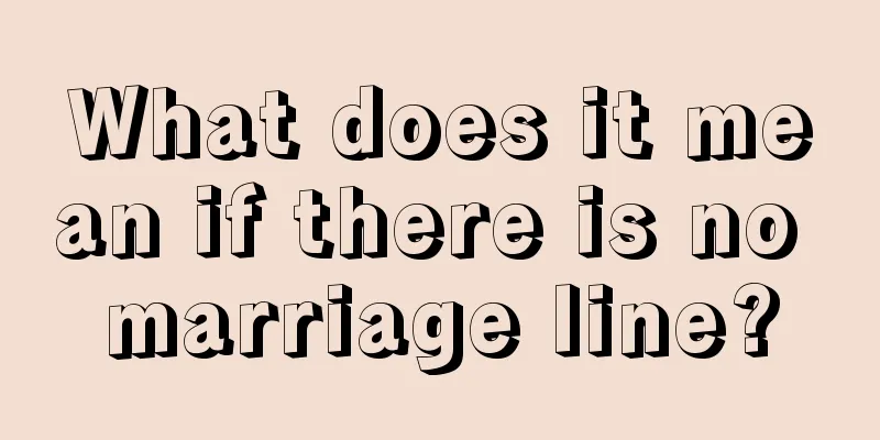 What does it mean if there is no marriage line?