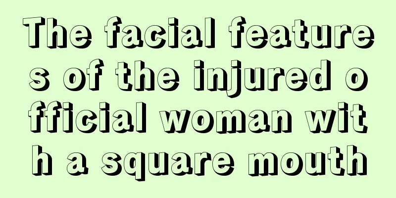 The facial features of the injured official woman with a square mouth