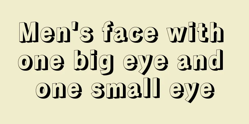 Men's face with one big eye and one small eye