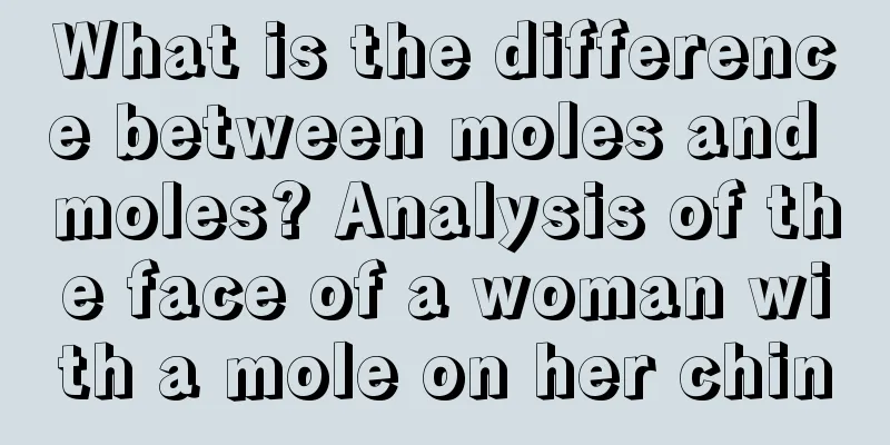 What is the difference between moles and moles? Analysis of the face of a woman with a mole on her chin