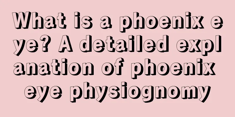 What is a phoenix eye? A detailed explanation of phoenix eye physiognomy