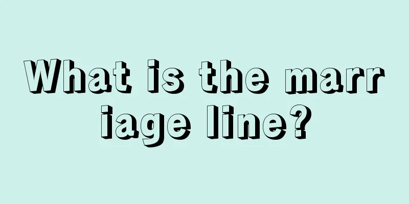 What is the marriage line?
