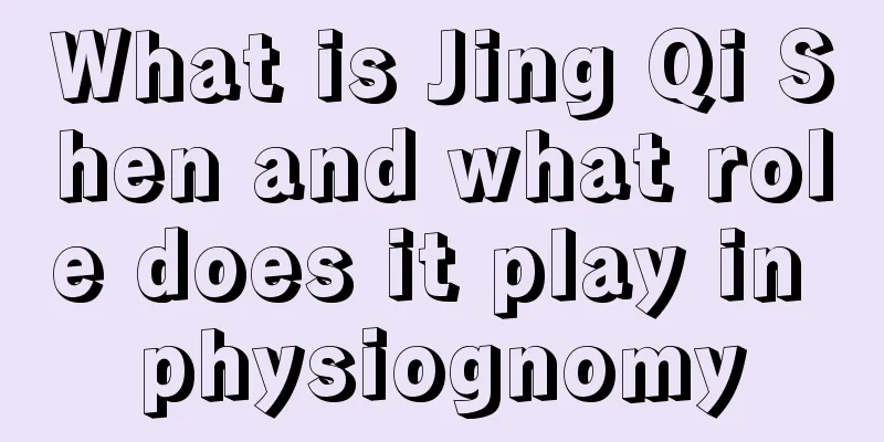 What is Jing Qi Shen and what role does it play in physiognomy