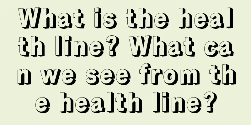 What is the health line? What can we see from the health line?