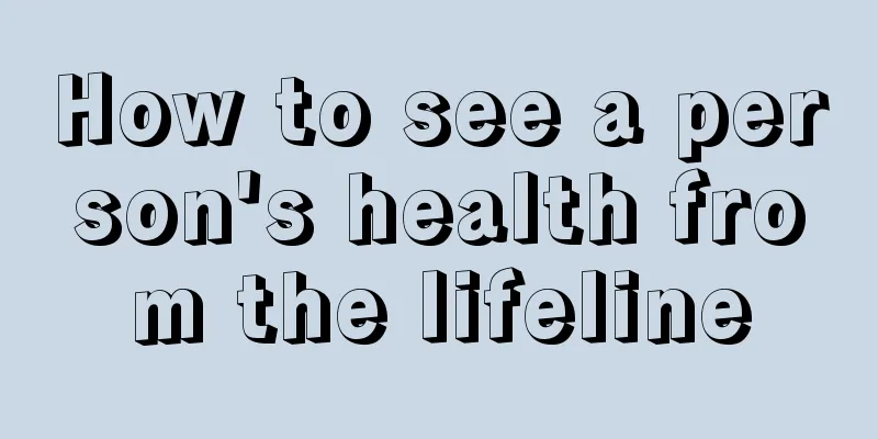 How to see a person's health from the lifeline