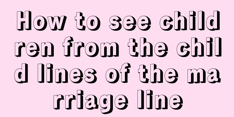 How to see children from the child lines of the marriage line
